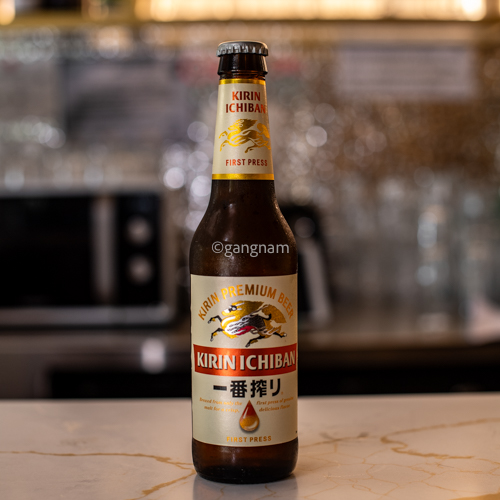 Kirin